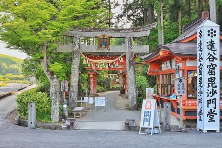 施設画像