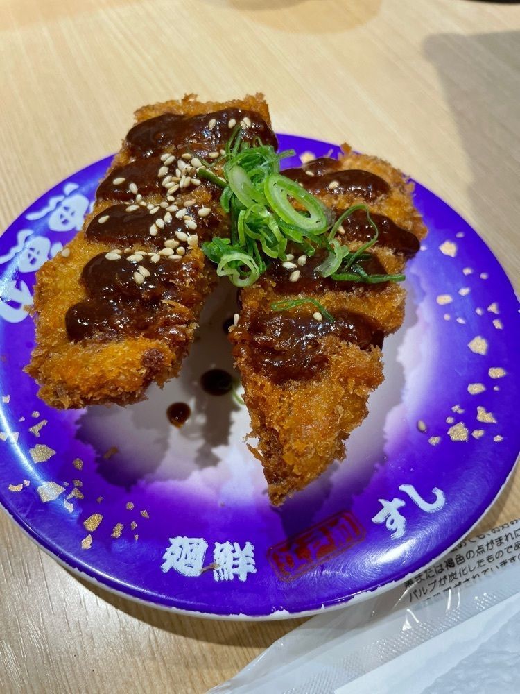 み～さんが投稿した魚魚丸 大府店に関する口コミの画像