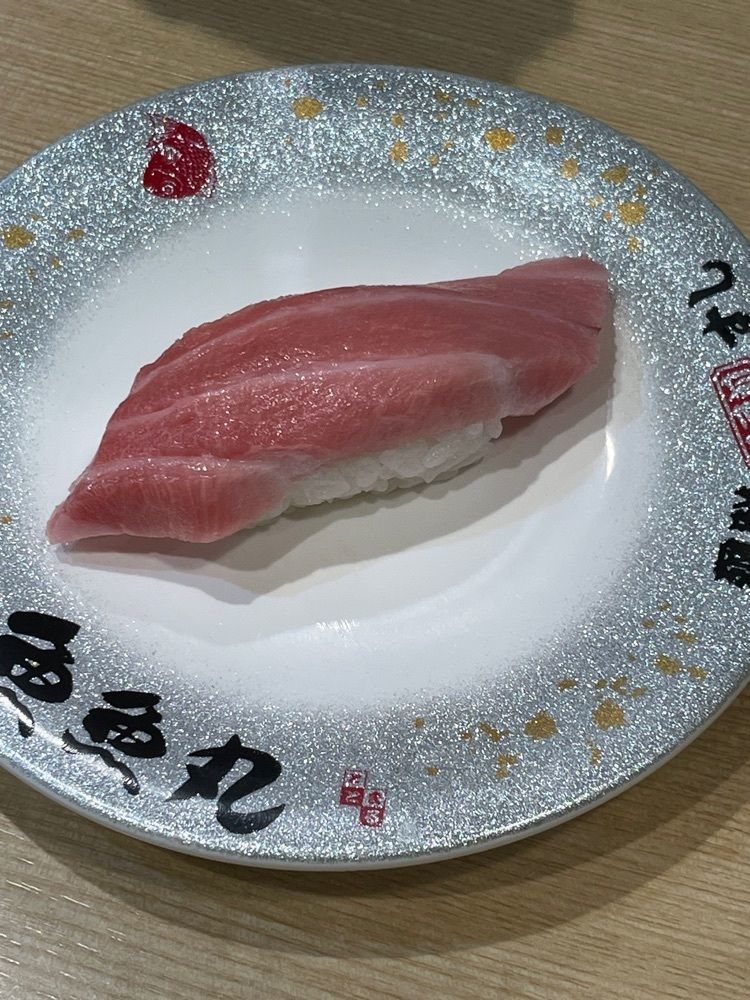 み～さんが投稿した魚魚丸 大府店に関する口コミの画像