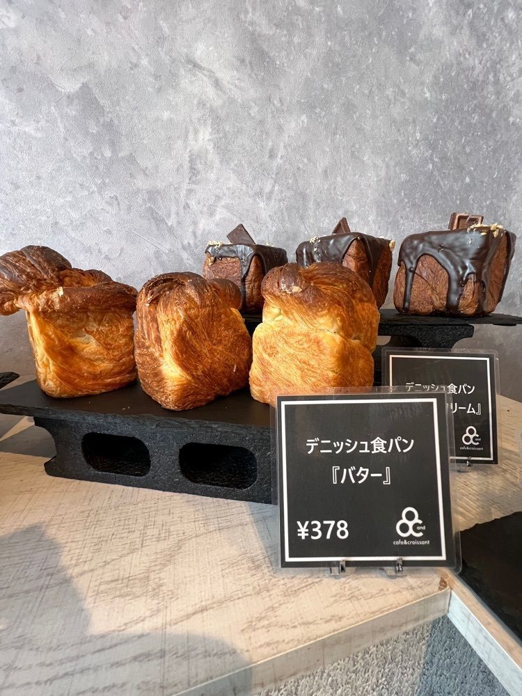 himbaさんが投稿したand 服部天神店（アンド）に関する口コミの画像