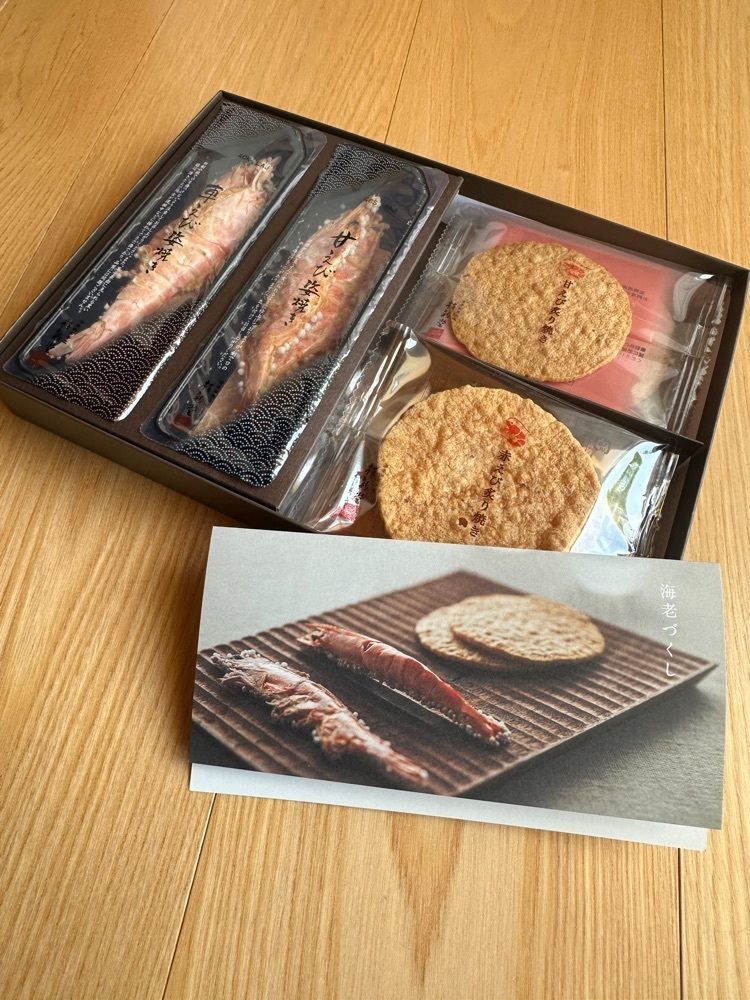 BOM-BA-YEさんが投稿したアルティザン（artisan）に関する口コミの画像