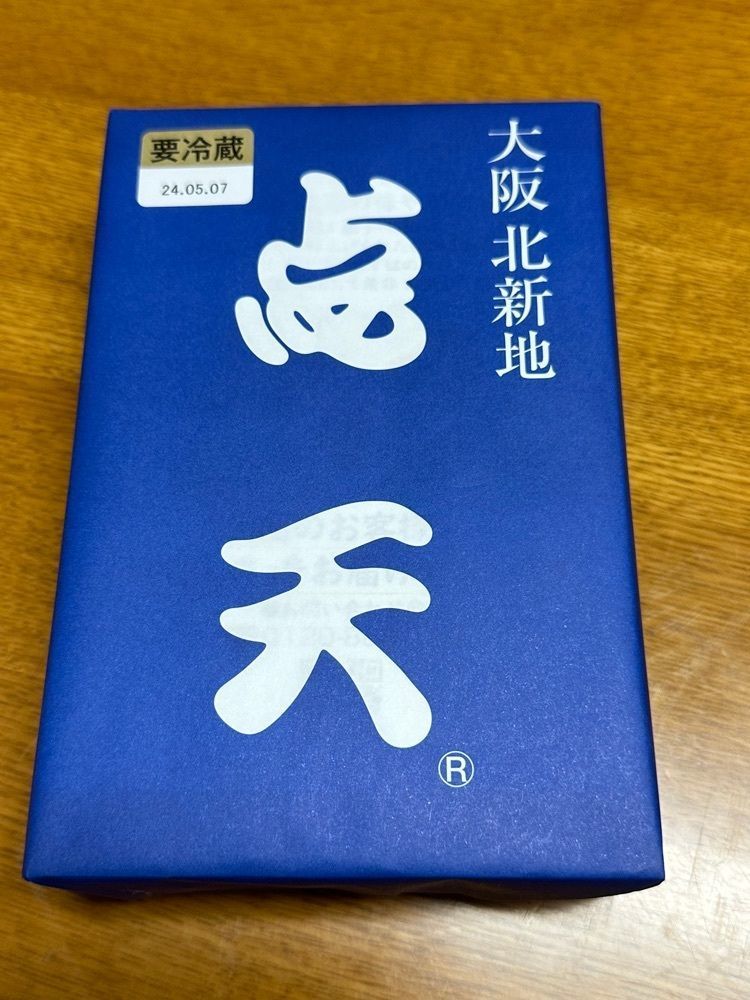 BOM-BA-YEさんが投稿したアルティザン（artisan）に関する口コミの画像