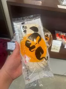 讃岐うどん 上原屋本店（うえはらや）
