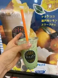 タリーズコーヒー KUZUHA MALL店（TULLYS COFFEE）