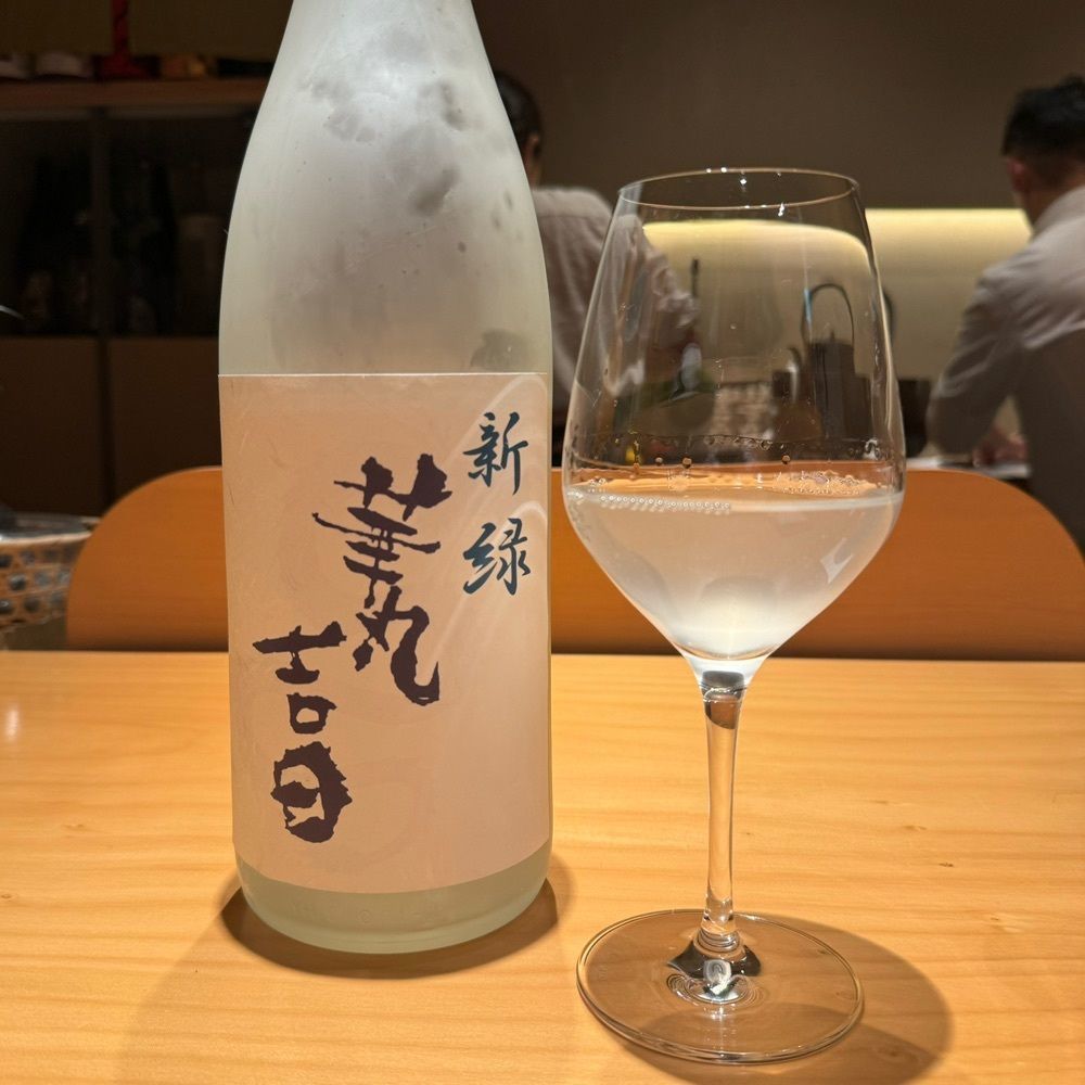 鉄道王さんが投稿した華丸吉日に関する口コミの画像