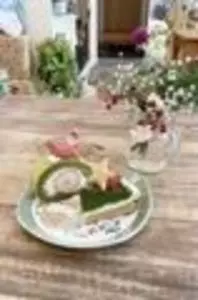 オーロラキッチン（Aurora Kitchen）