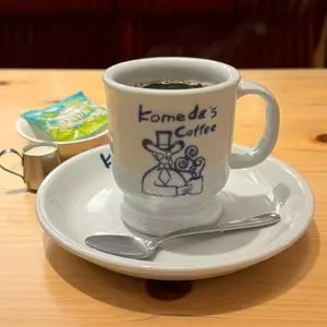コメダ珈琲店 栄四丁目店