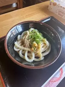 手打うどん 三徳（さんとく）