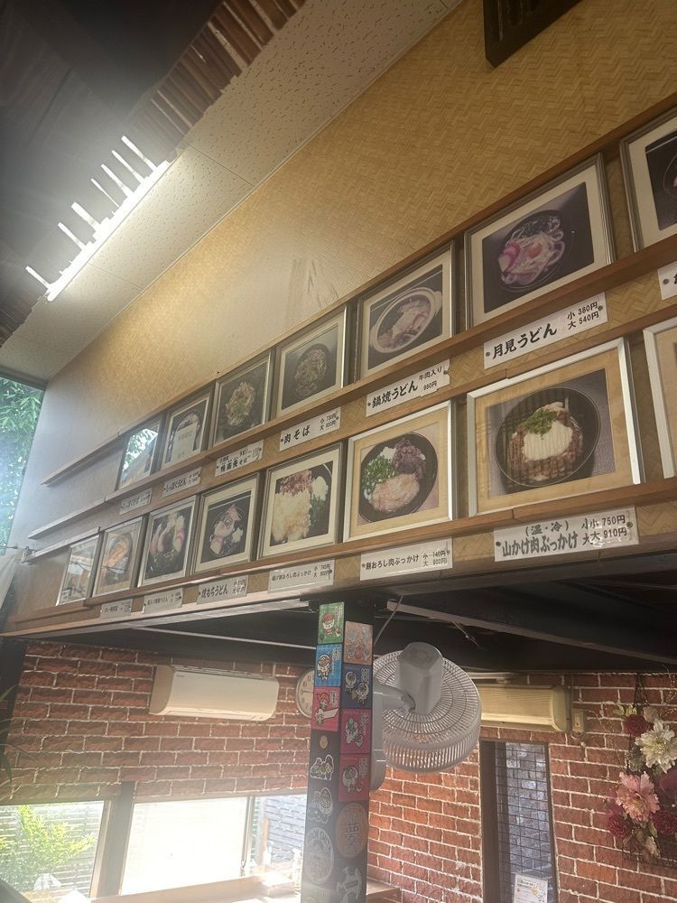 あんよさんが投稿した手打うどん 三徳（さんとく）に関する口コミの画像
