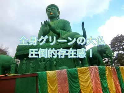 桃巌寺