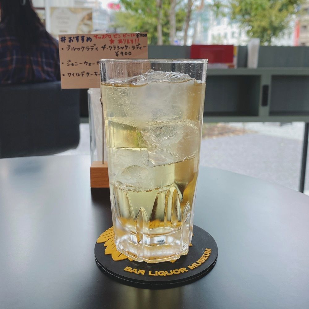 鉄道王さんが投稿したお酒の美術館JR尾張一宮駅前店に関する口コミの画像