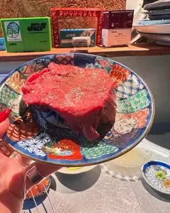 ホルモン 錦