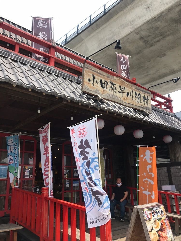 delicious_museum_7212さんが投稿した海鮮丼屋 海舟 早川漁村店（カイシュウ）に関する口コミの画像