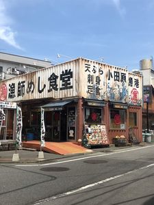 施設画像
