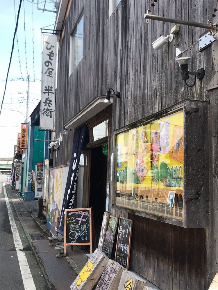 delicious_museum_7212さんが投稿した海鮮丼屋 海舟 早川漁村店（カイシュウ）に関する口コミの画像