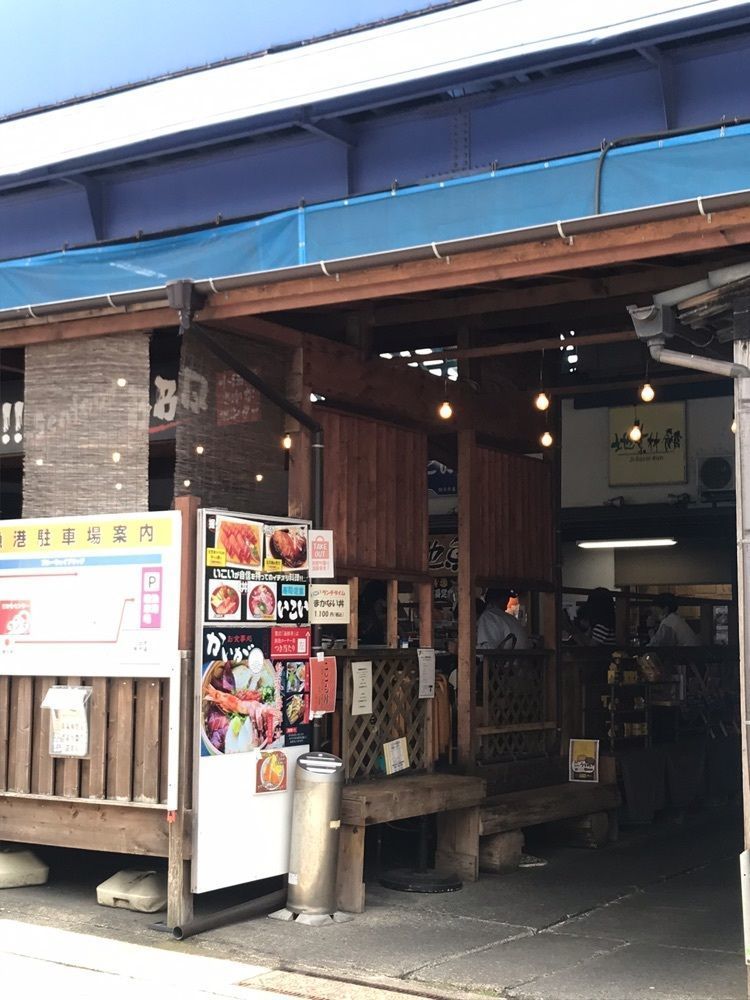 delicious_museum_7212さんが投稿した海鮮丼屋 海舟 早川漁村店（カイシュウ）に関する口コミの画像