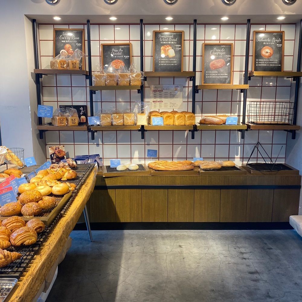食に貪欲なNekoさんが投稿したSHIBUichi BAKERY （渋いちベーカリー）に関する口コミの画像