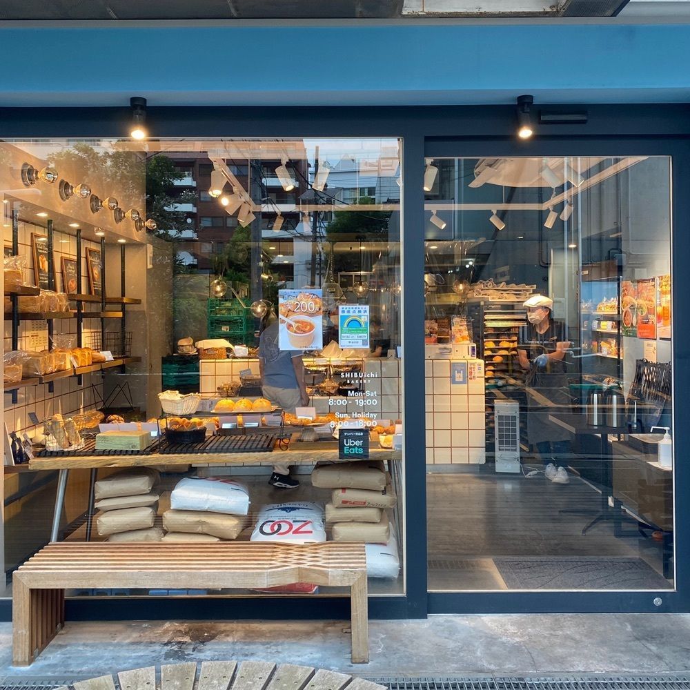 食に貪欲なNekoさんが投稿したSHIBUichi BAKERY （渋いちベーカリー）に関する口コミの画像