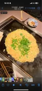 月島もんじゃ たまとや 日比谷