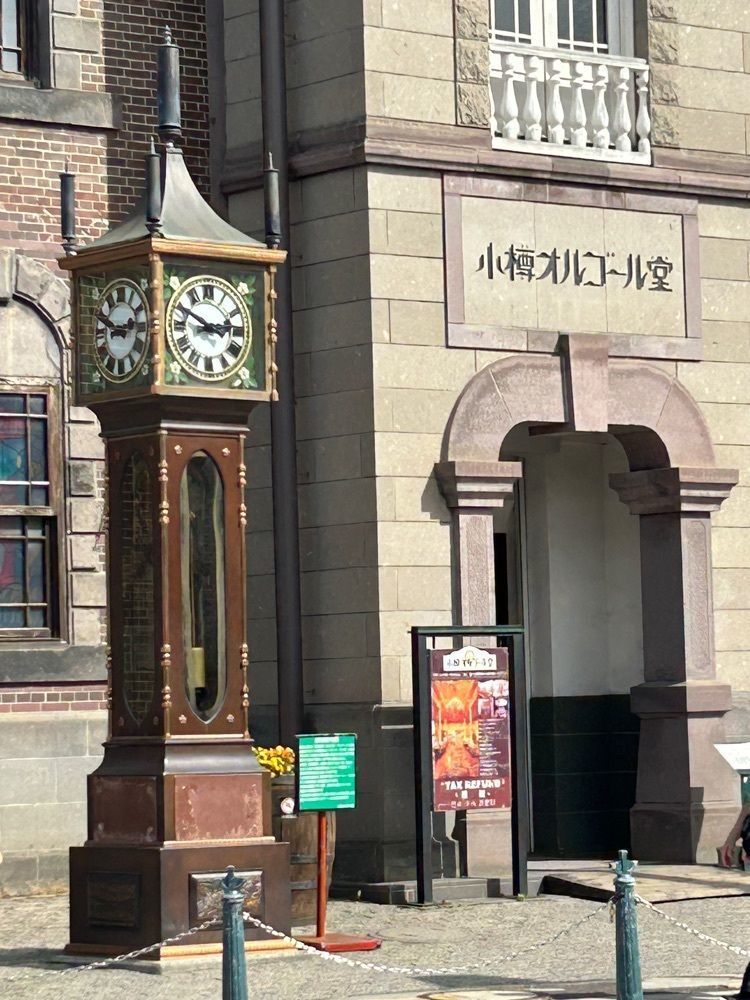 jun1216さんが投稿したくぼ家に関する口コミの画像