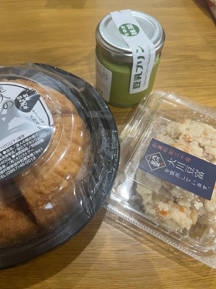 ponponao②さんが投稿した大川ストアに関する口コミの画像