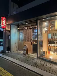 とりなす