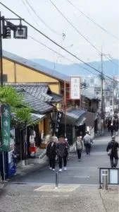 皐月亭