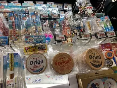 MEGAドン・キホーテ 名護店（メガドンキホーテ）