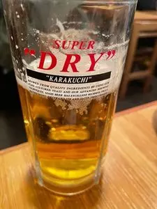 いそげん