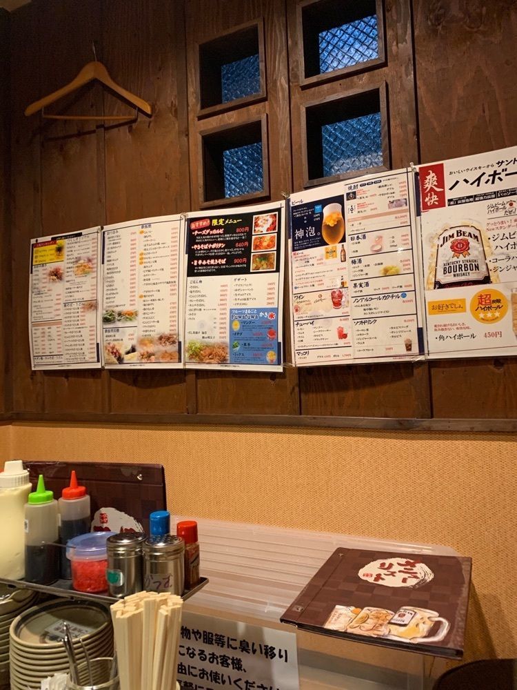 k_____nさんが投稿したお好み焼きつくし 明石２号店に関する口コミの画像