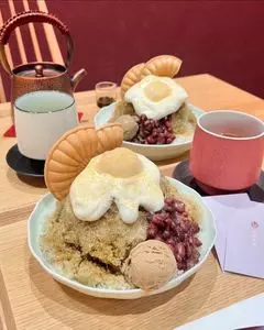 火の茶房　ほうじ屋