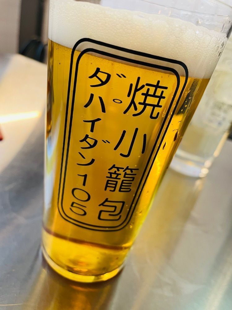 shiii0317さんが投稿したダパイダン105 三軒茶屋店（da pai dang 105）に関する口コミの画像