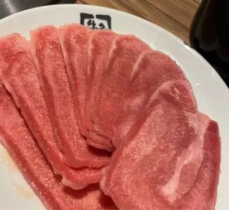牛角 八熊通店