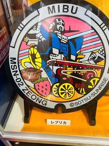 施設画像