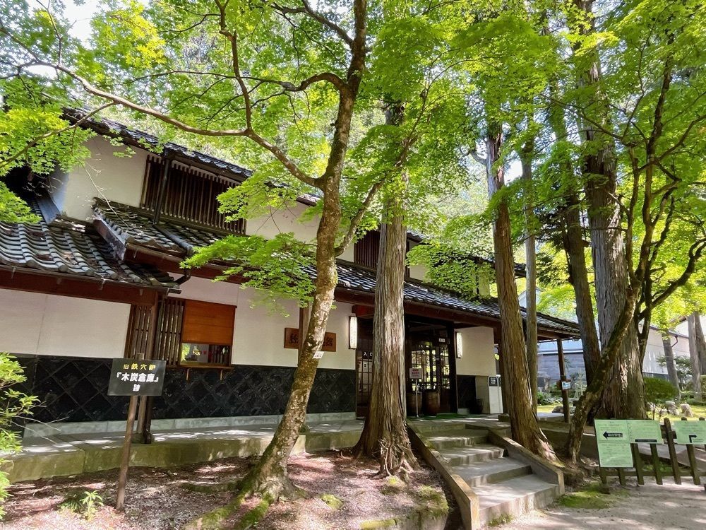Yukiさんが投稿した公益財団法人絲原記念館に関する口コミの画像