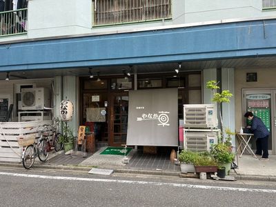 施設画像