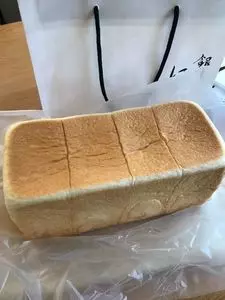 銀座 に志かわ 長崎大村店
