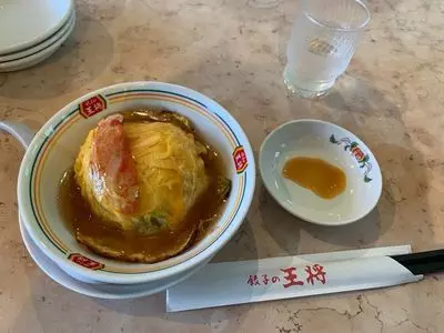 餃子の王将 今里店