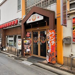 施設画像
