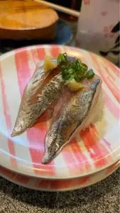 魚磯（うおいそ）