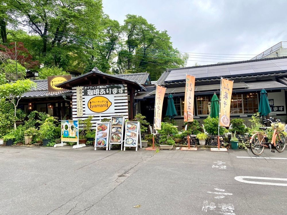 calm_gift_1030さんが投稿したカレーキッチン yamani（カレーキッチン ヤマニ）に関する口コミの画像