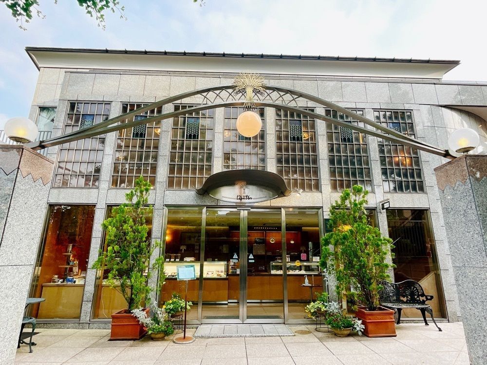 active34さんが投稿したレピドール 田園調布店に関する口コミの画像