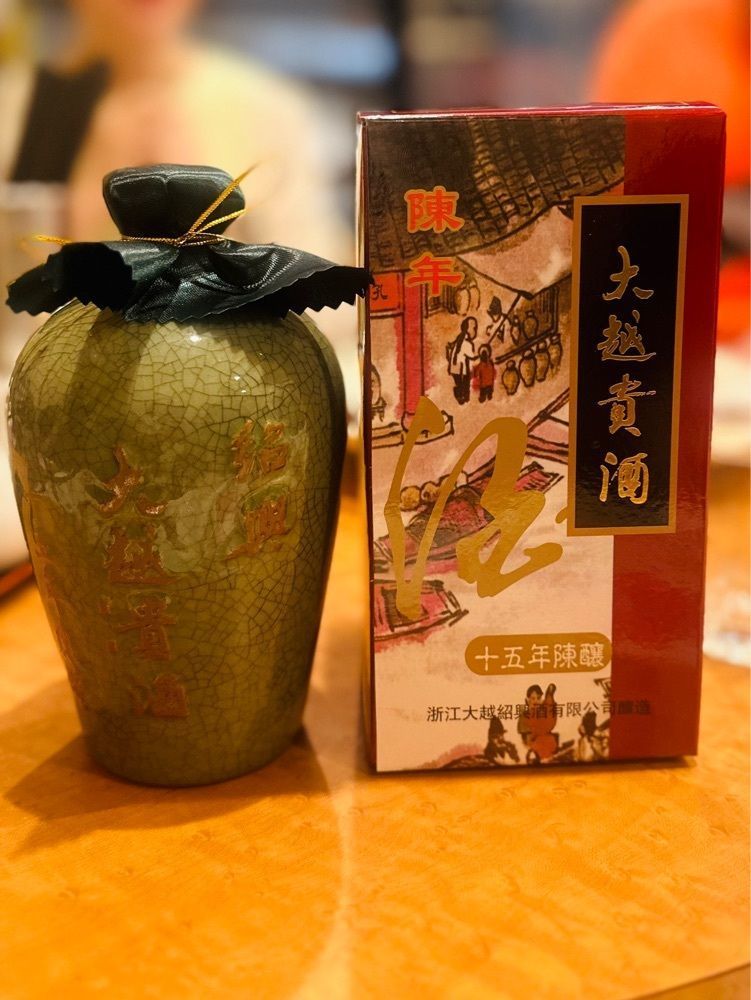 あんよさんが投稿した南粤美食（ナンエツビショク）に関する口コミの画像