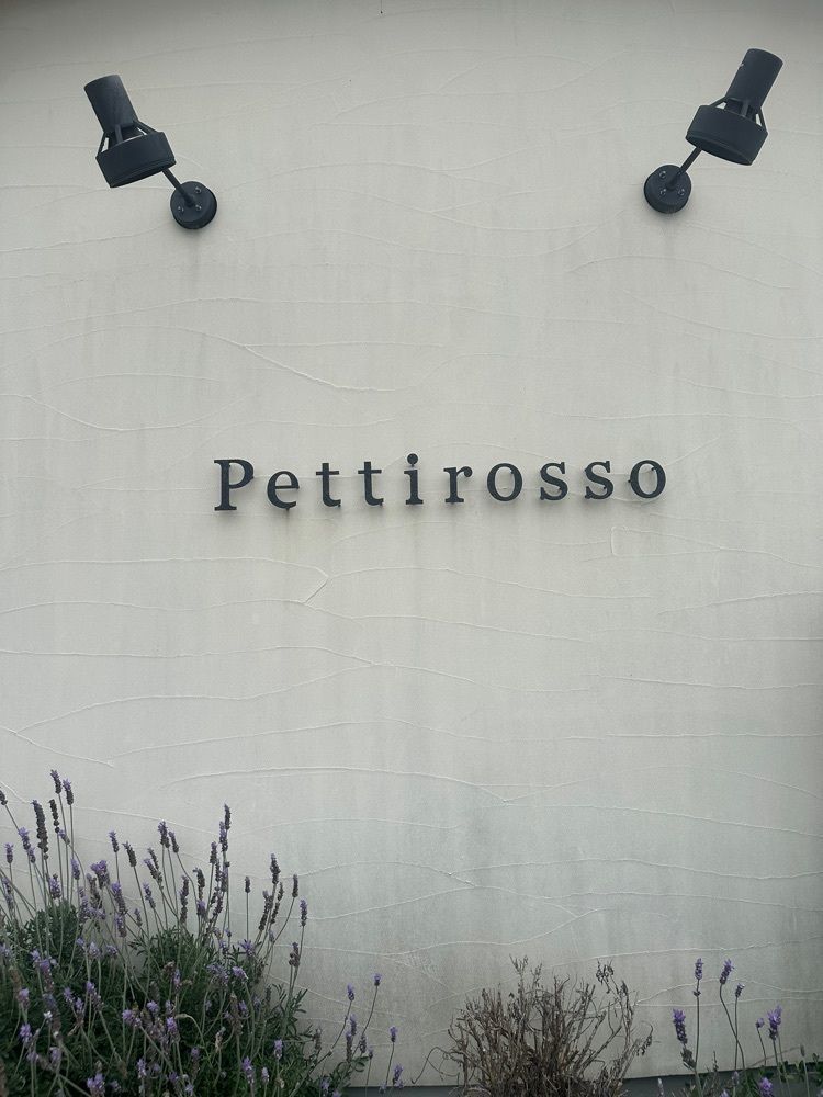 あんよさんが投稿したペッティロッソ（Pettirosso）に関する口コミの画像