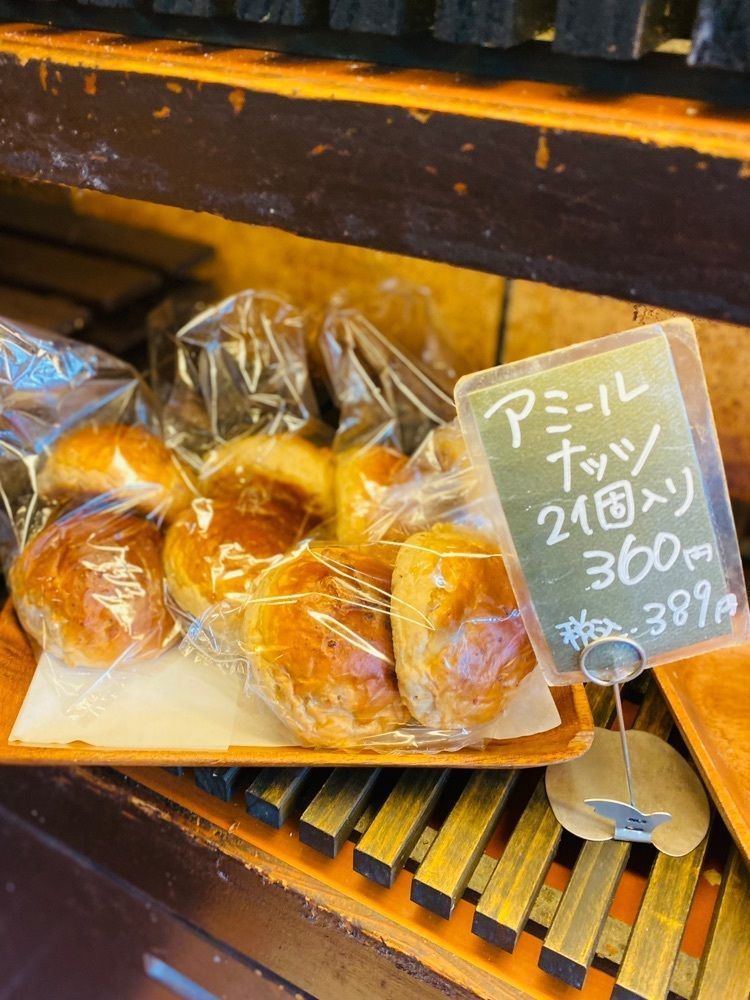 食いしん坊プリンセスさんが投稿したアミール（amire）に関する口コミの画像
