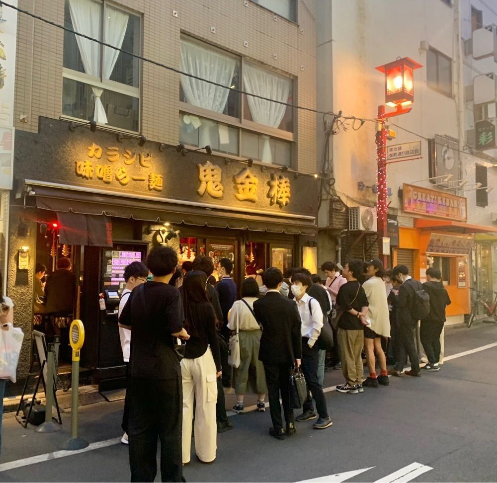 リトアニアの貴公子さんが投稿した肉野菜炒めベジ郎 池袋東口店に関する口コミの画像