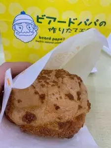 ビアードパパ イオンモール泉南店
