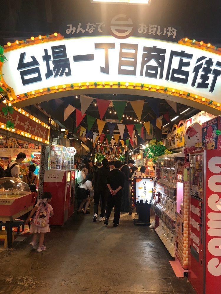 take.aさんが投稿したデックス東京ビーチ お台場1丁目商店街に関する口コミの画像