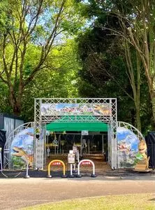 壬生町おもちゃ博物館