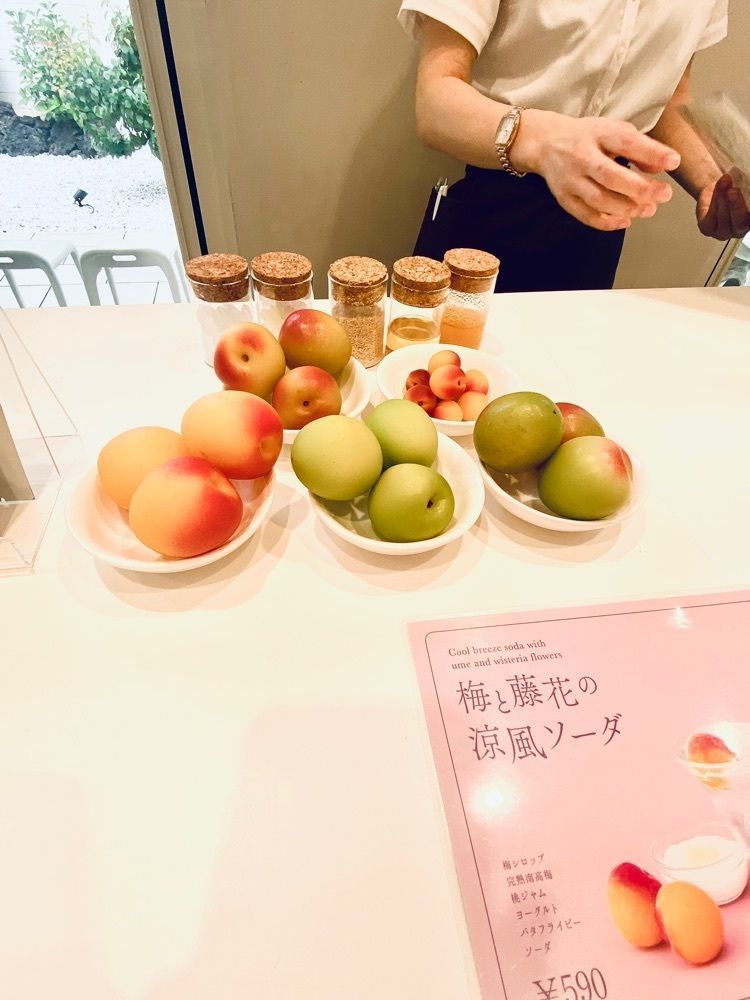 かきももいちごさんが投稿した蝶矢 鎌倉店（チョーヤ）に関する口コミの画像